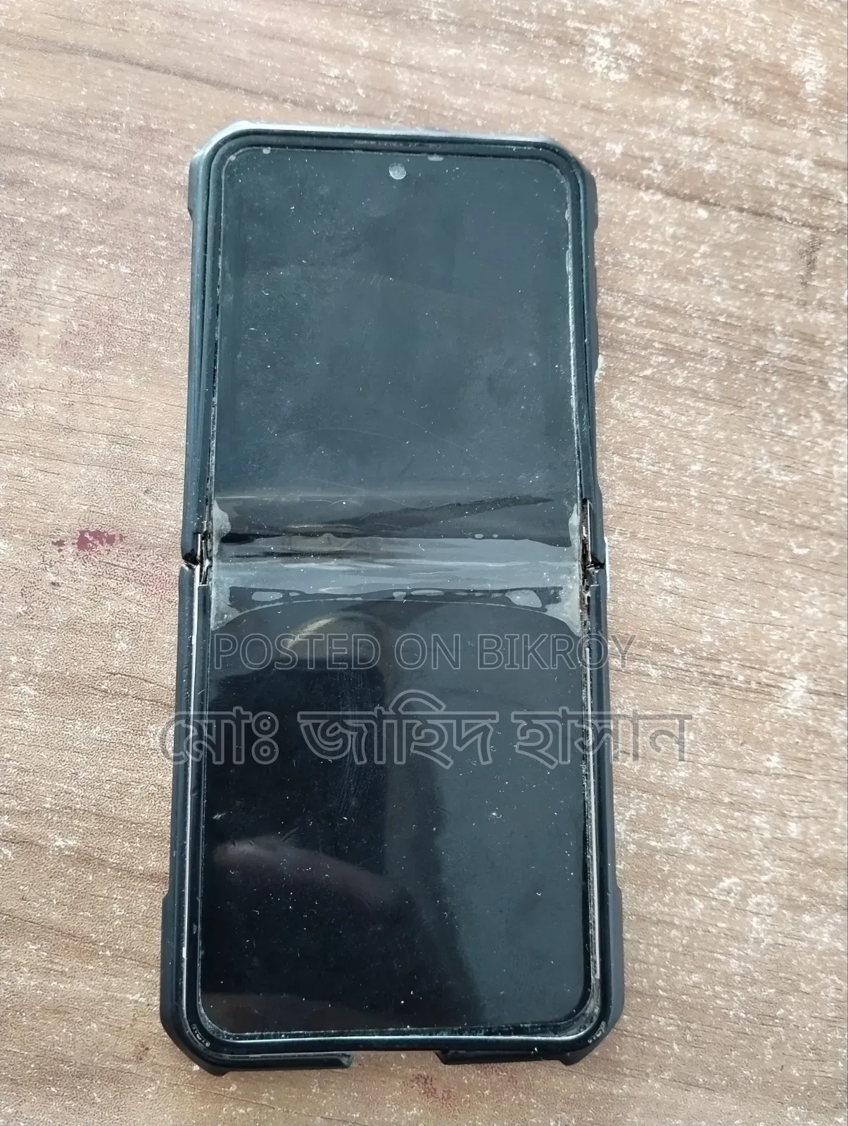 Samsung Galaxy Z Flip4 256 GB Rose Gold