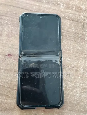 Samsung Galaxy Z Flip4 256 GB Rose Gold