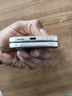 Samsung Galaxy Z Flip4 256 GB Rose Gold