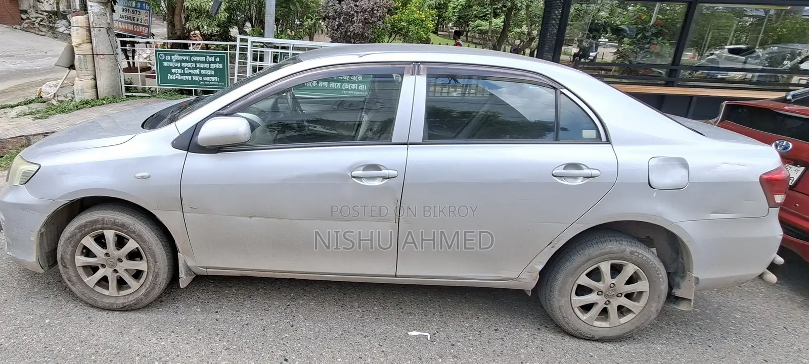 Toyota Axio 2009 Silver