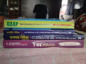 All admission books for Business Studies and Humanities.