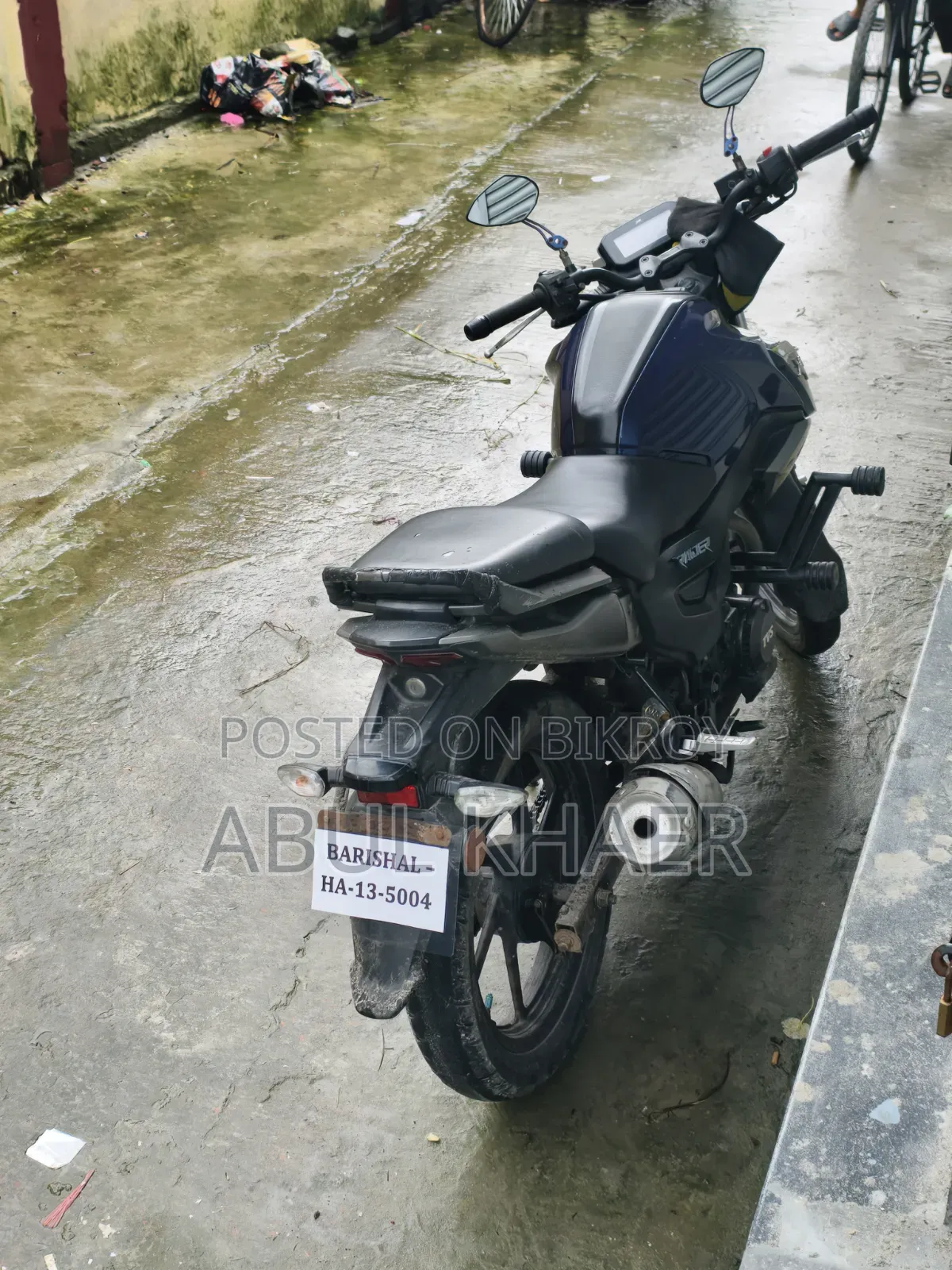 টিভিএস রাইডার ১২৫ ২০২৪ নীল