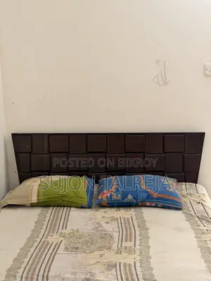Urgent Sale