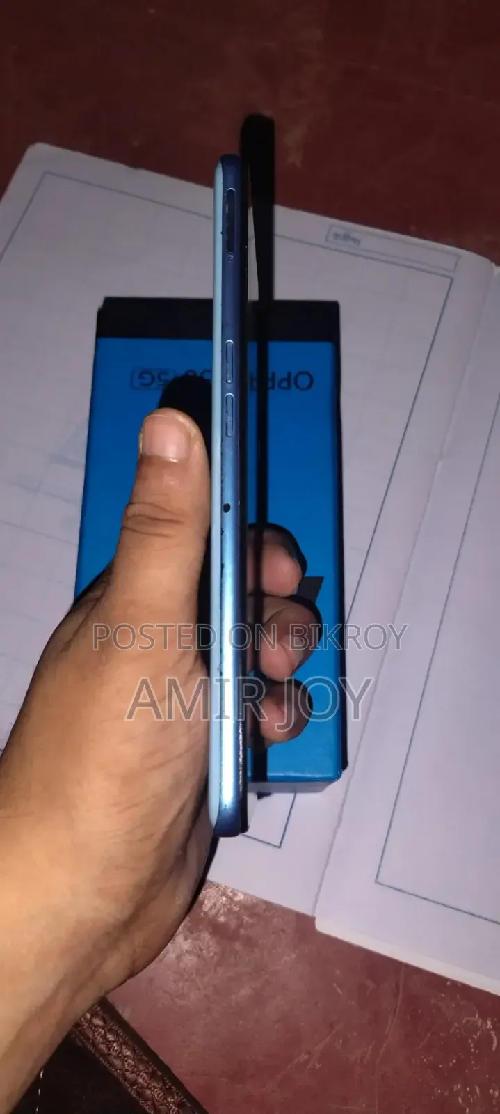 অপ্পো এ৫৬ ৫জি ২৫৬ জিবি ব্লু