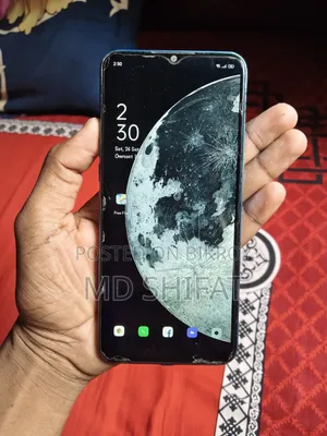 রিয়েলমি সি৩ ৩২ জিবি নীল