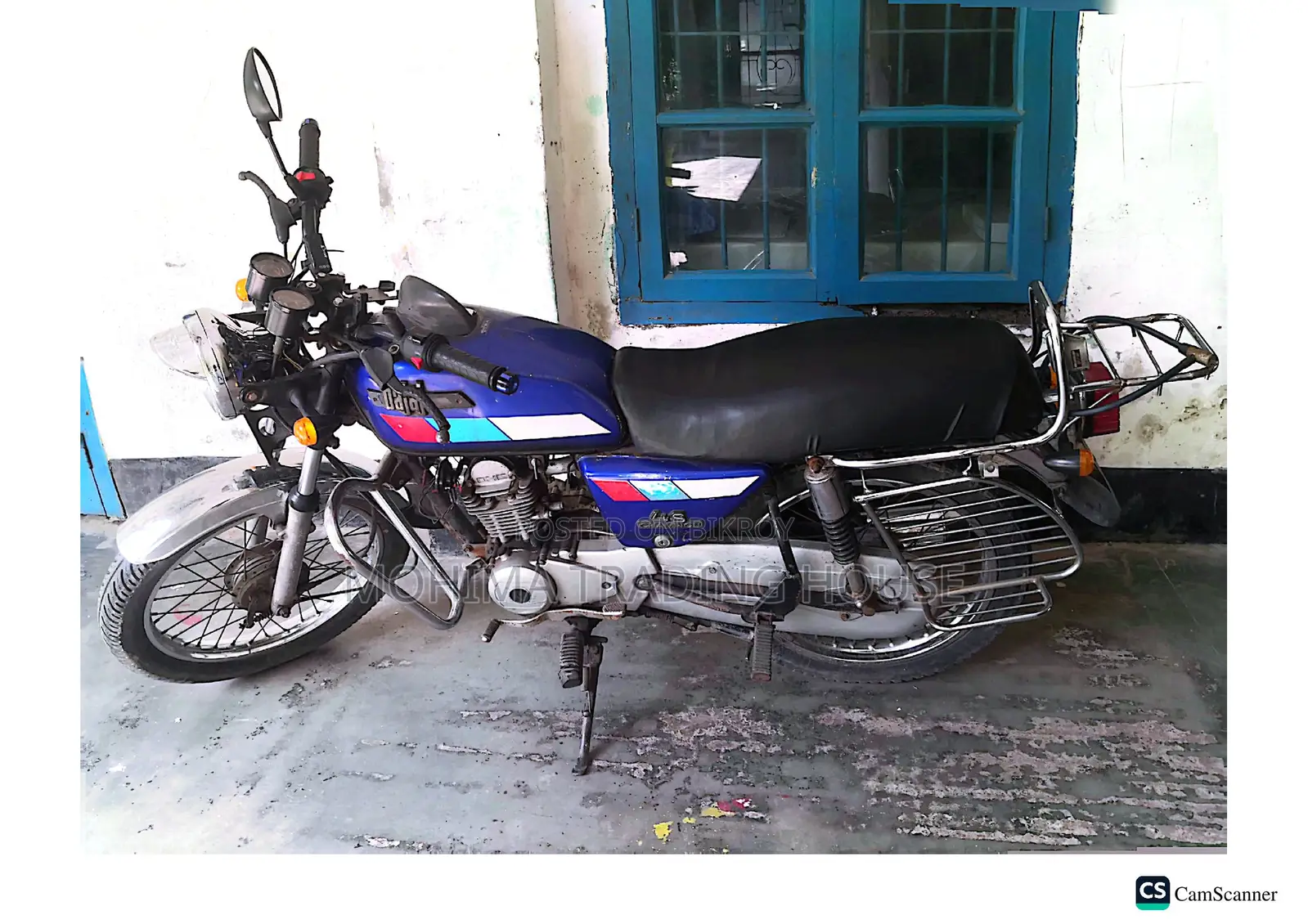 বাজাজ ১৯৯৫ নীল