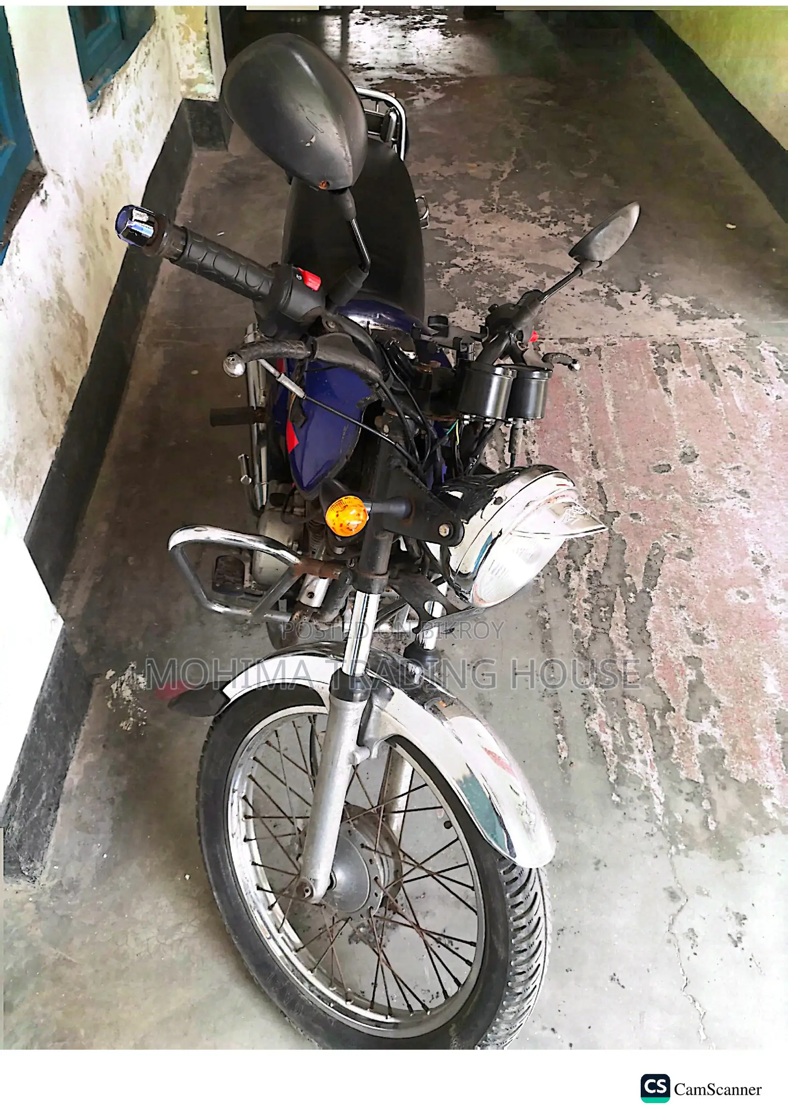 বাজাজ ১৯৯৫ নীল