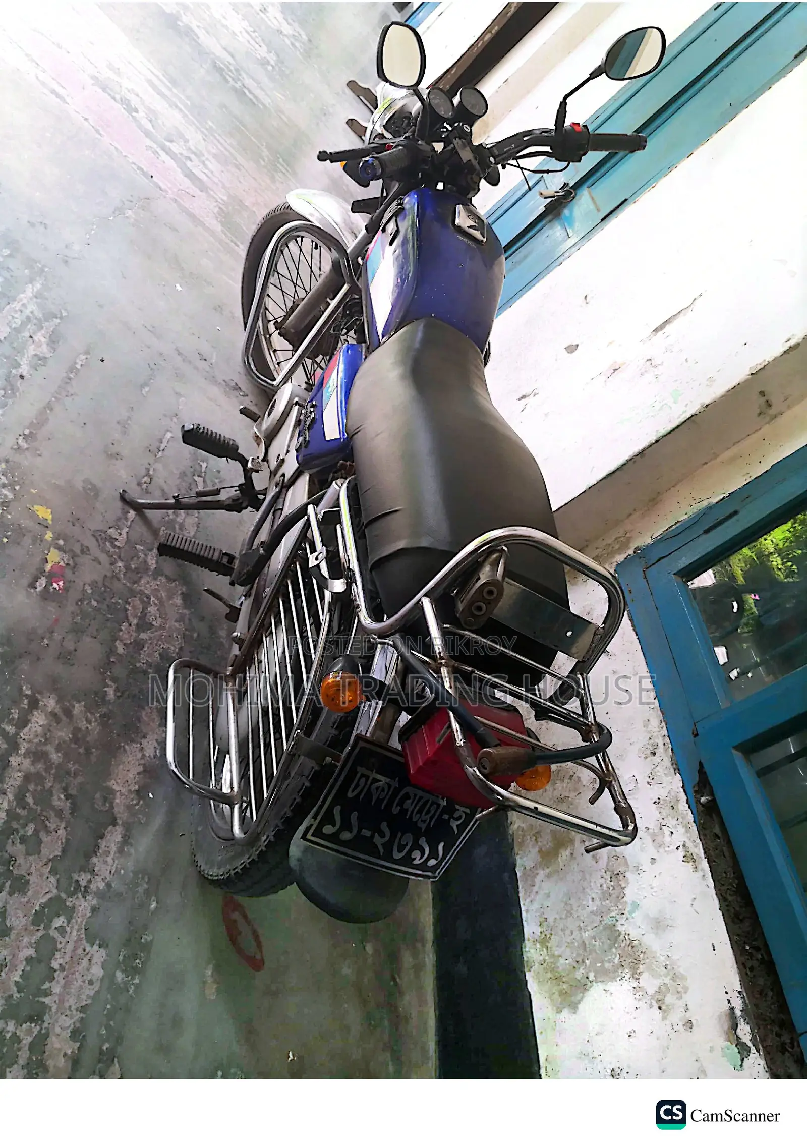 বাজাজ ১৯৯৫ নীল