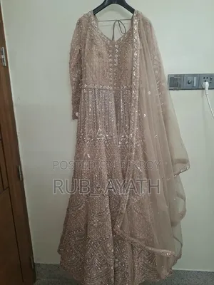 ব্রাইডাল গাউন
