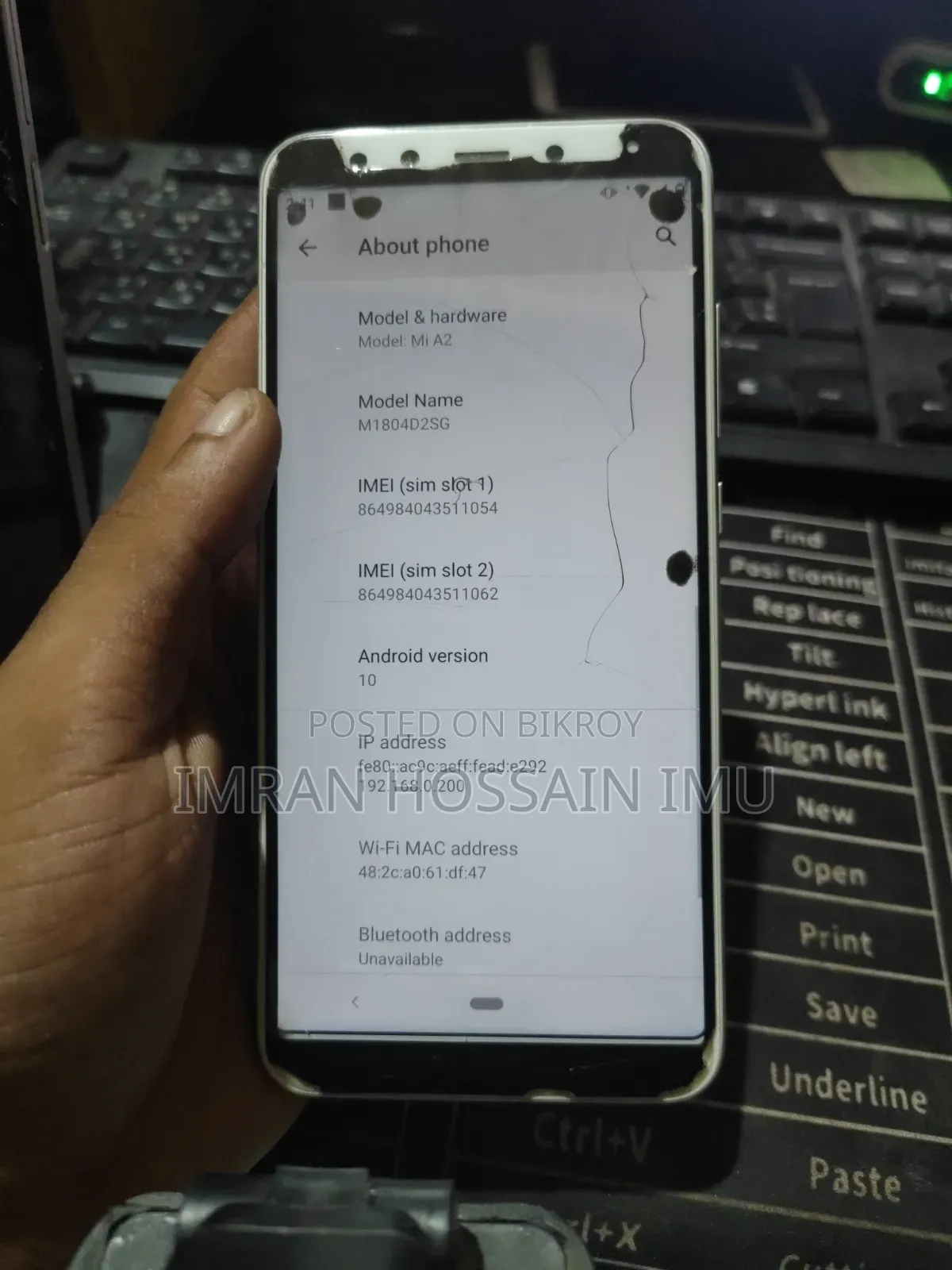 Xiaomi Mi A2 (Mi 6X) 64 GB Blue