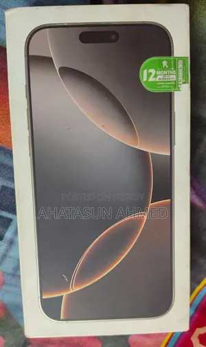 অ্যাপল আইফোন ১৬ প্রো ম্যাক্স ২৫৬ জিবি
