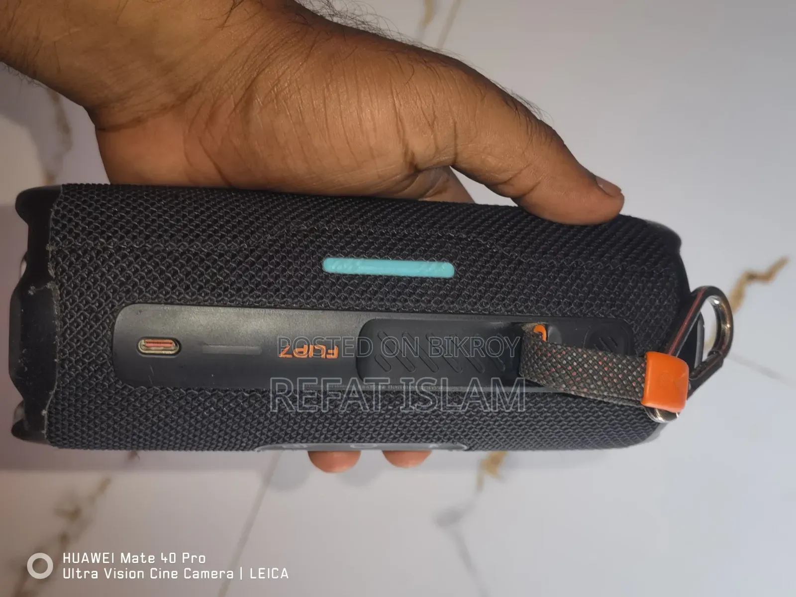 JBL Flip 7