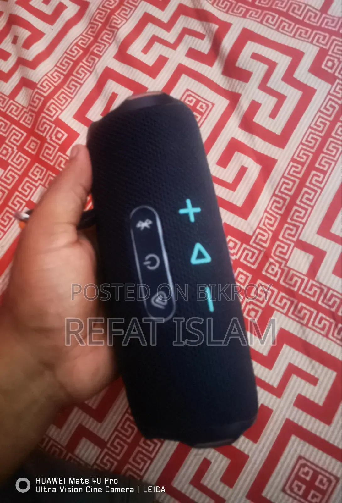 JBL Flip 7
