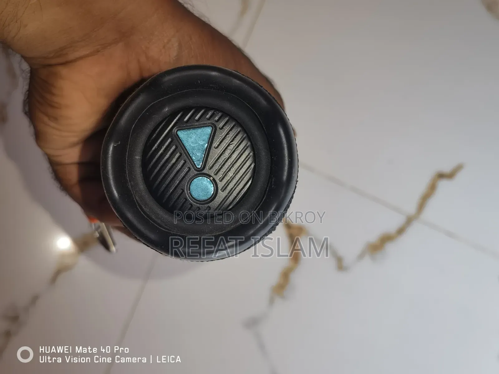 JBL Flip 7