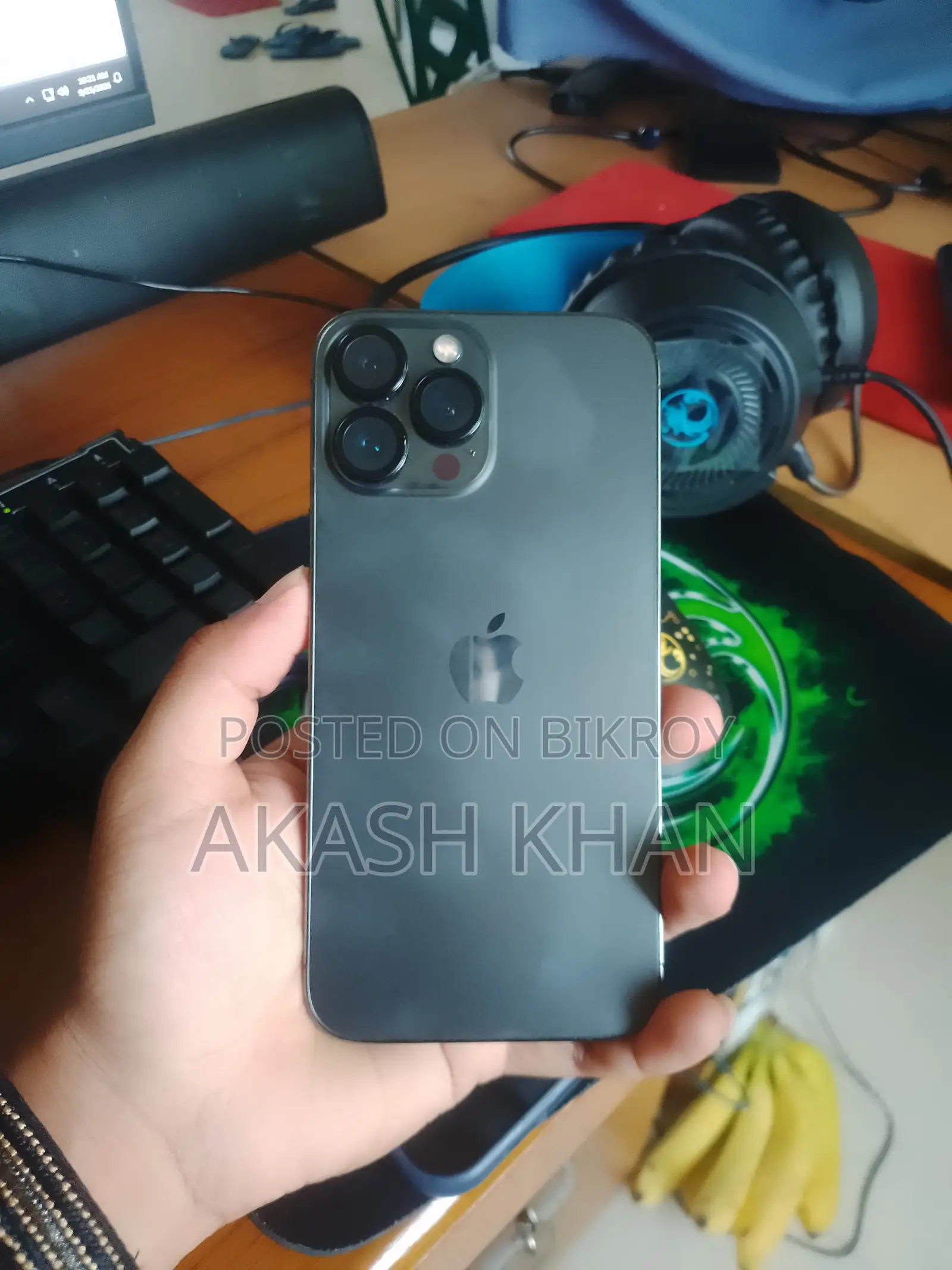 অ্যাপল আইফোন ১৩ প্রো ম্যাক্স ২৫৬ জিবি ব্ল্যাক