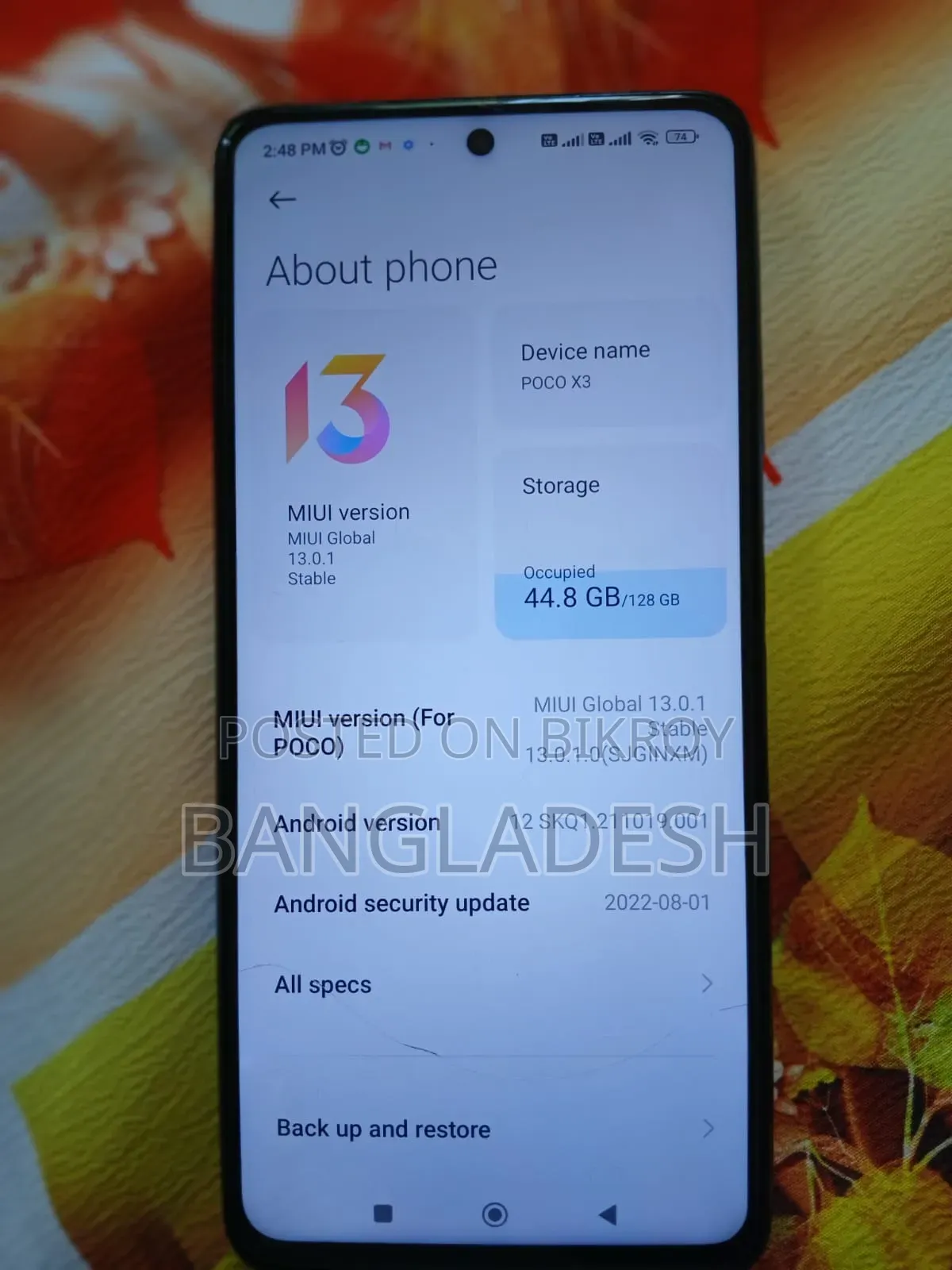 শাওমি পোকো এক্স৩ ১২৮ জিবি ব্লু
