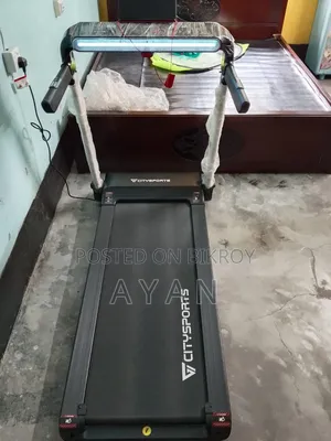 সিটিসপোর্টস নতুন ট্রেডমিল