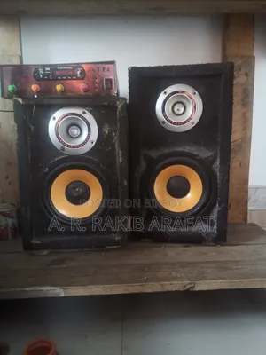 হ্যান্ড মেড স্পিকার
