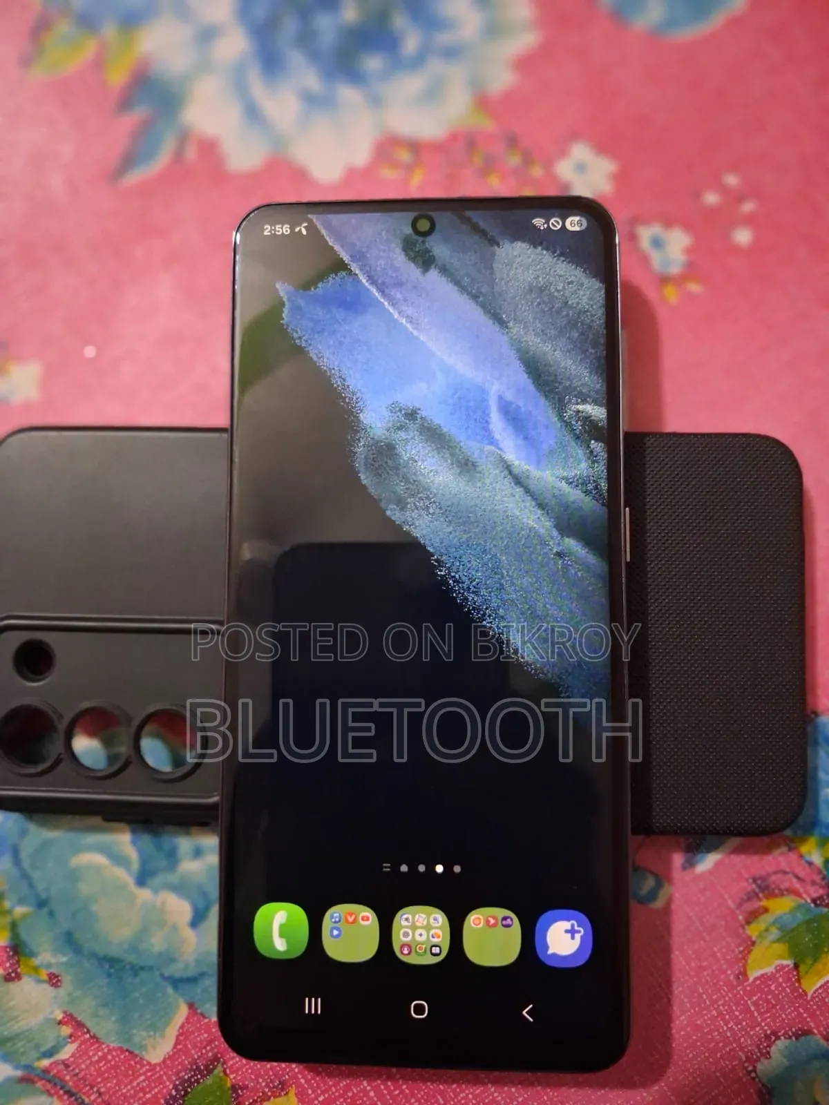 স্যামসাং গ্যালাক্সি এস২১ ৫জি ২৫৬ জিবি গ্রে