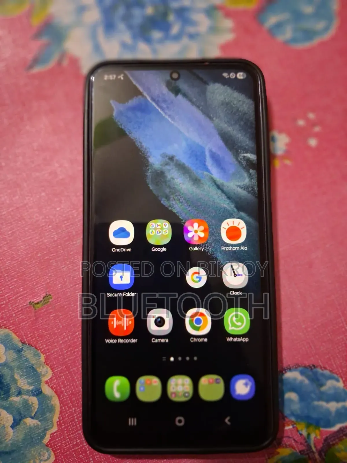 স্যামসাং গ্যালাক্সি এস২১ ৫জি ২৫৬ জিবি গ্রে