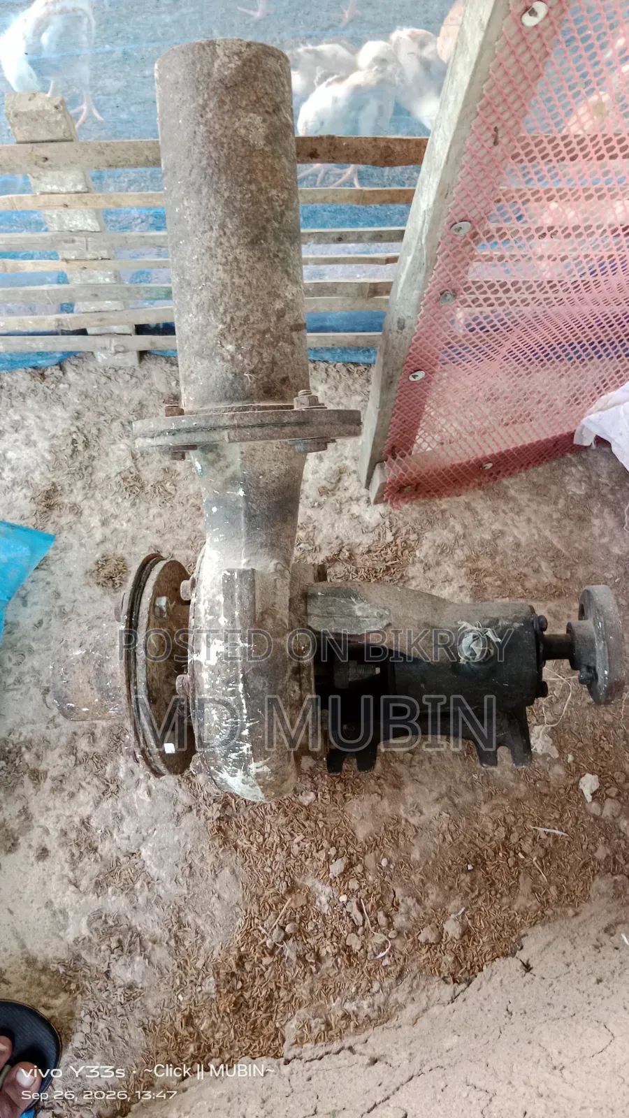 4-inch KSB Pump and 23-foot pipe with check valve