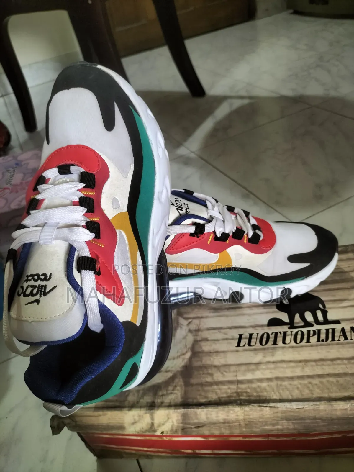 Nike React Size 41