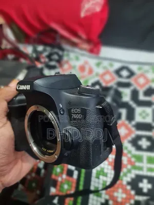 ক্যামেরা সেল