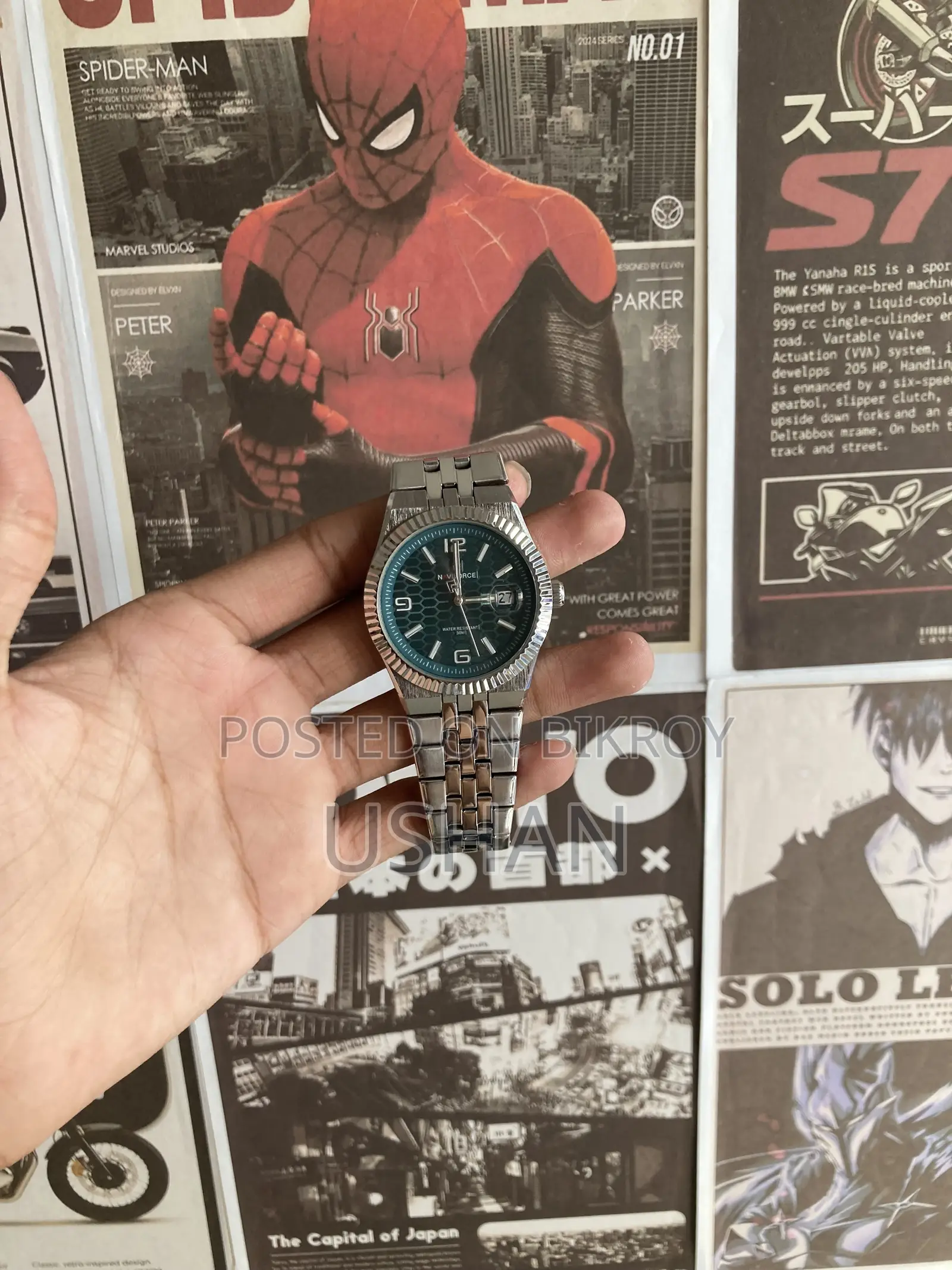 Naviforce Watch