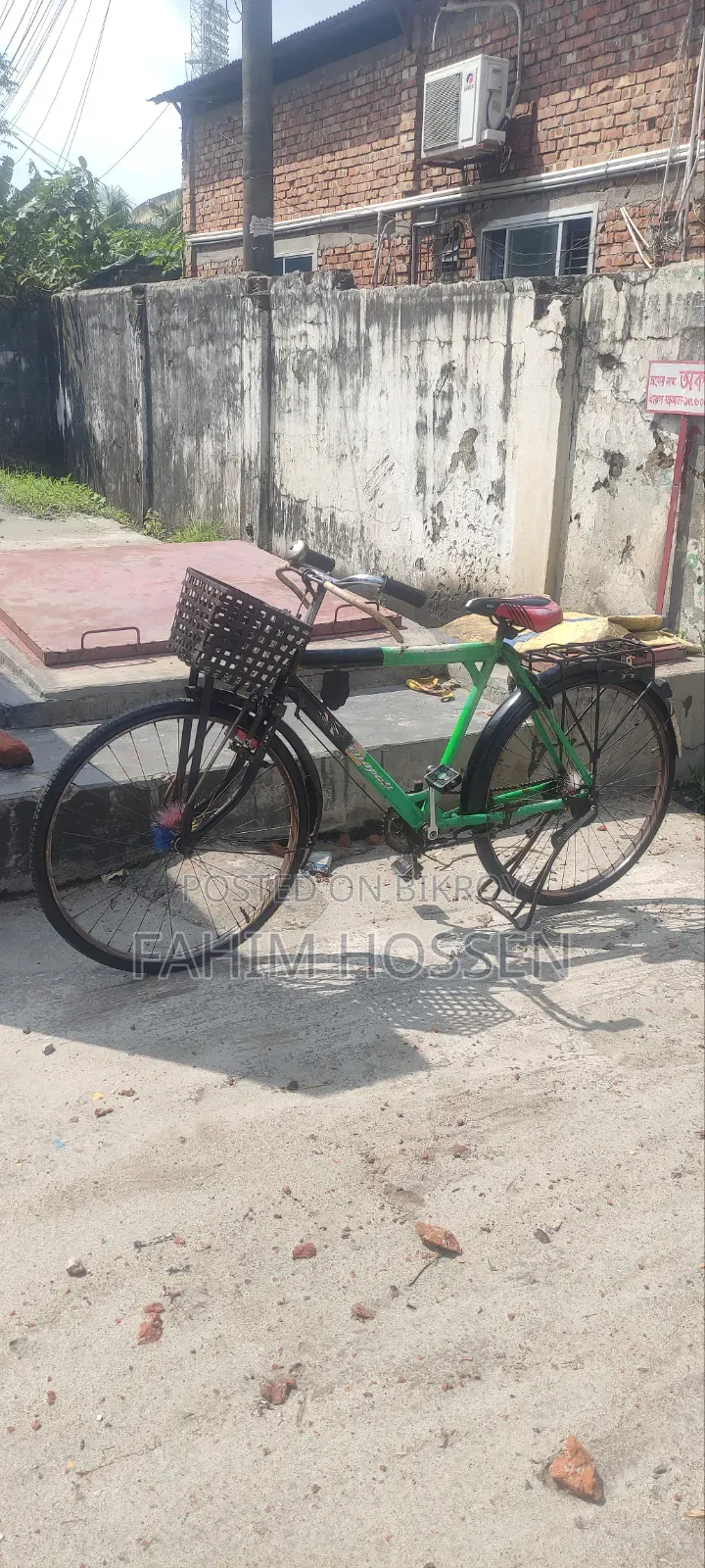 Indian Original Avon Bicycle