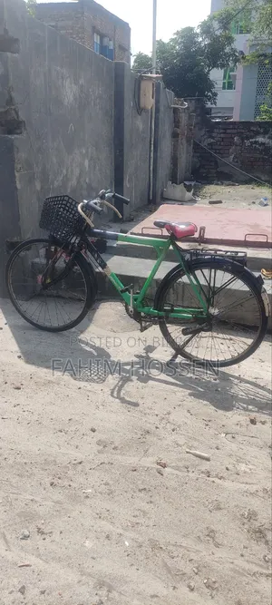 Indian Original Avon Bicycle