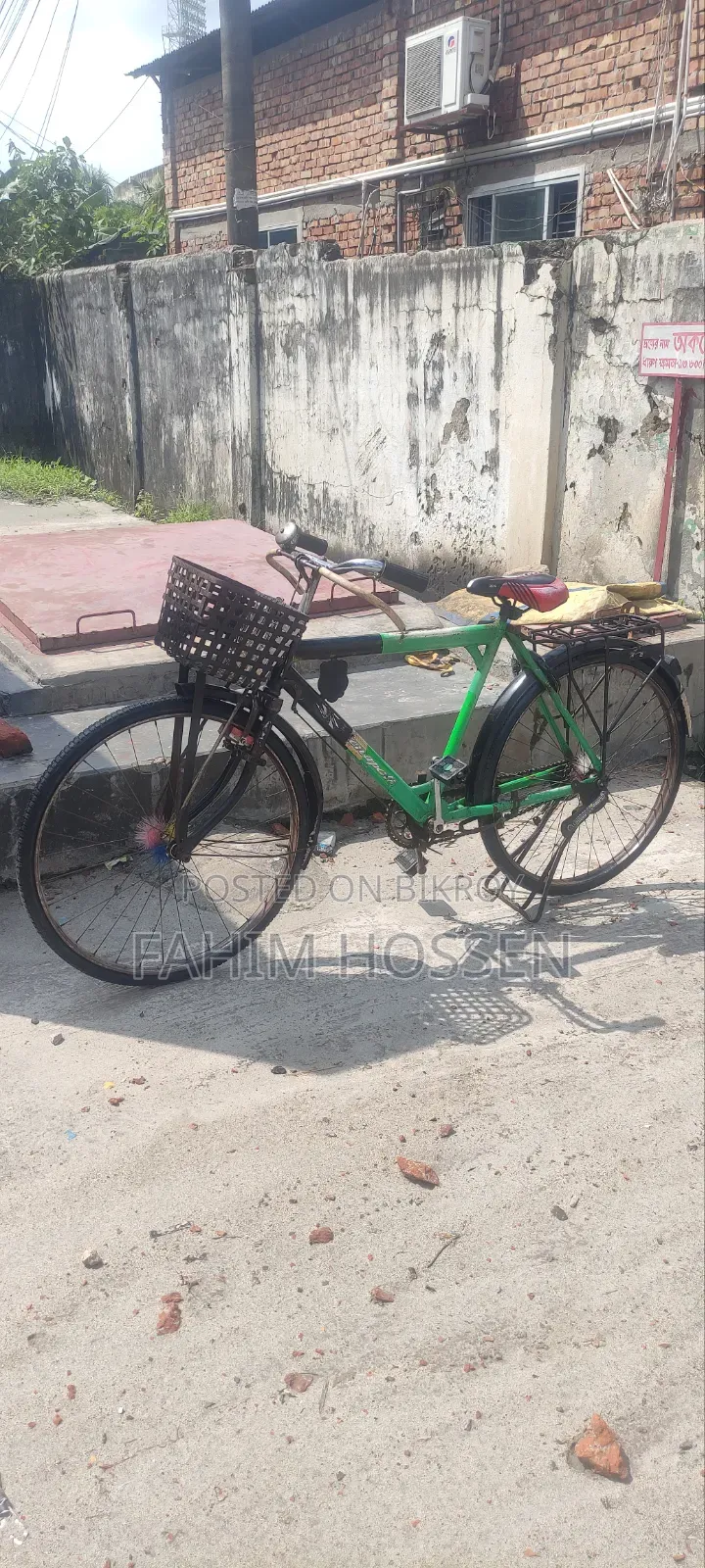 Indian Original Avon Bicycle