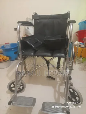 কমোড হুইল চেয়ার