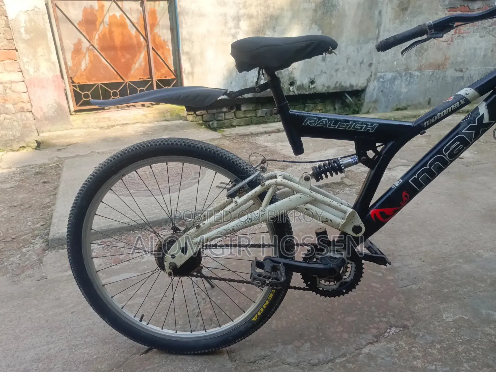 সাইকেল বিক্রয়