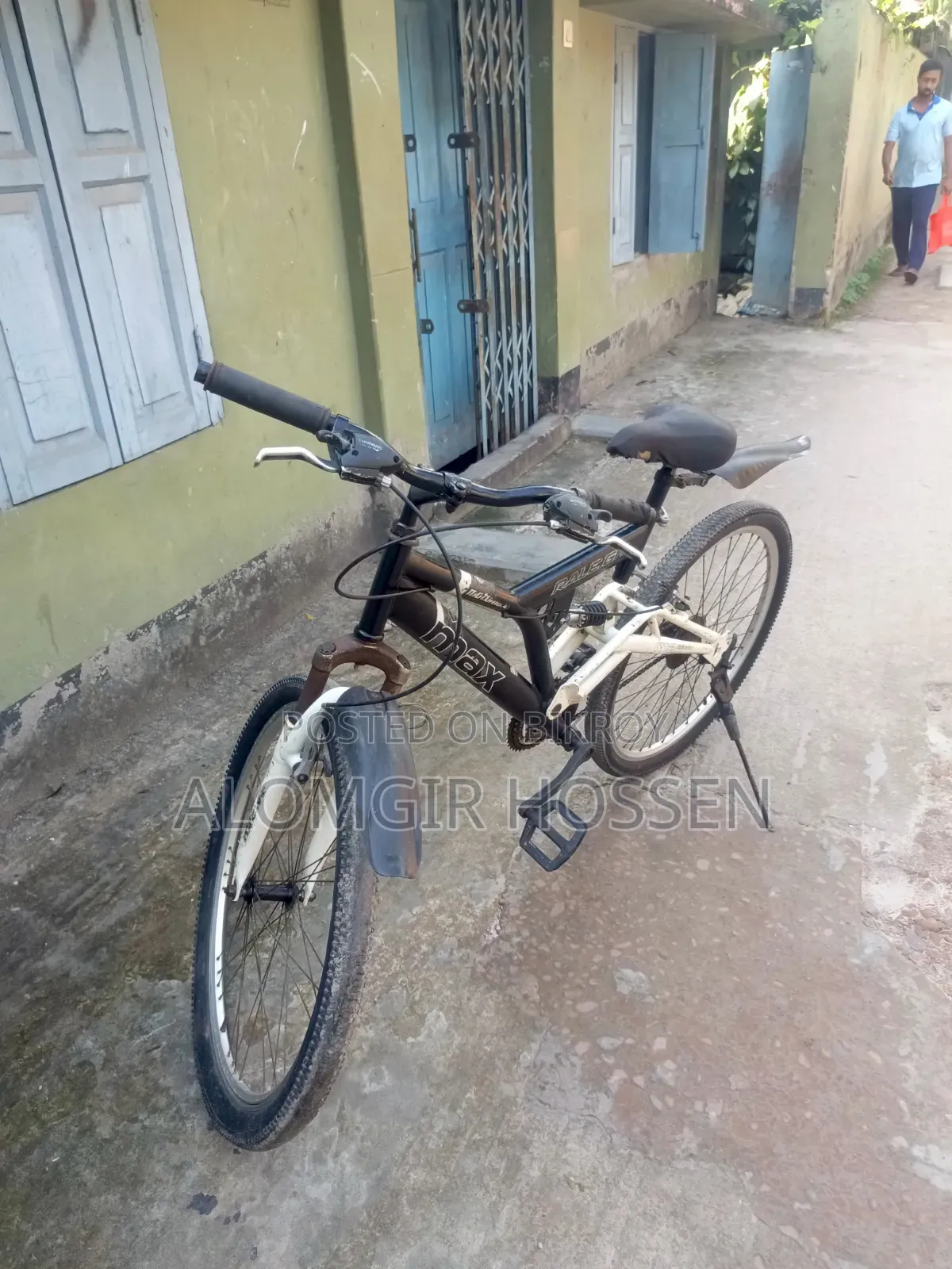 সাইকেল বিক্রয়