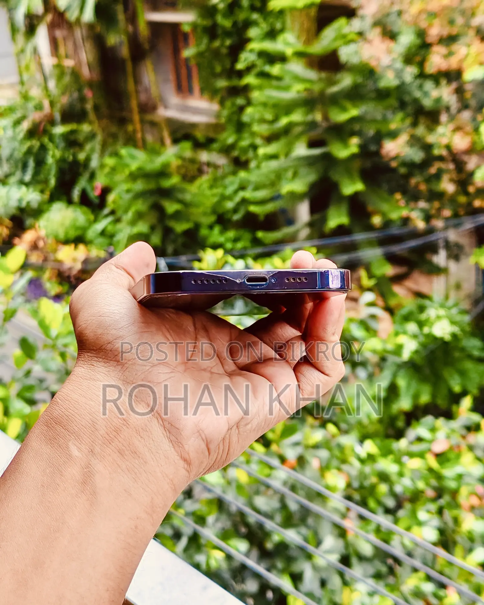 অ্যাপল আইফোন ১৪ প্রো ম্যাক্স ২৫৬ জিবি পার্পল