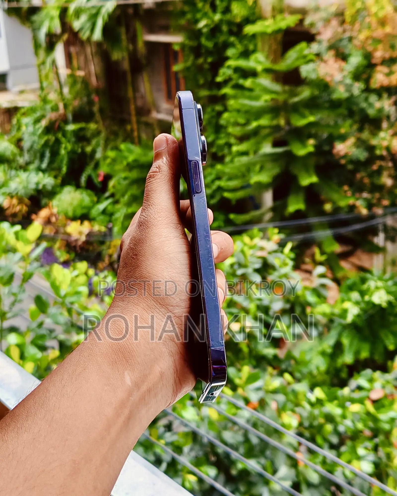 অ্যাপল আইফোন ১৪ প্রো ম্যাক্স ২৫৬ জিবি পার্পল