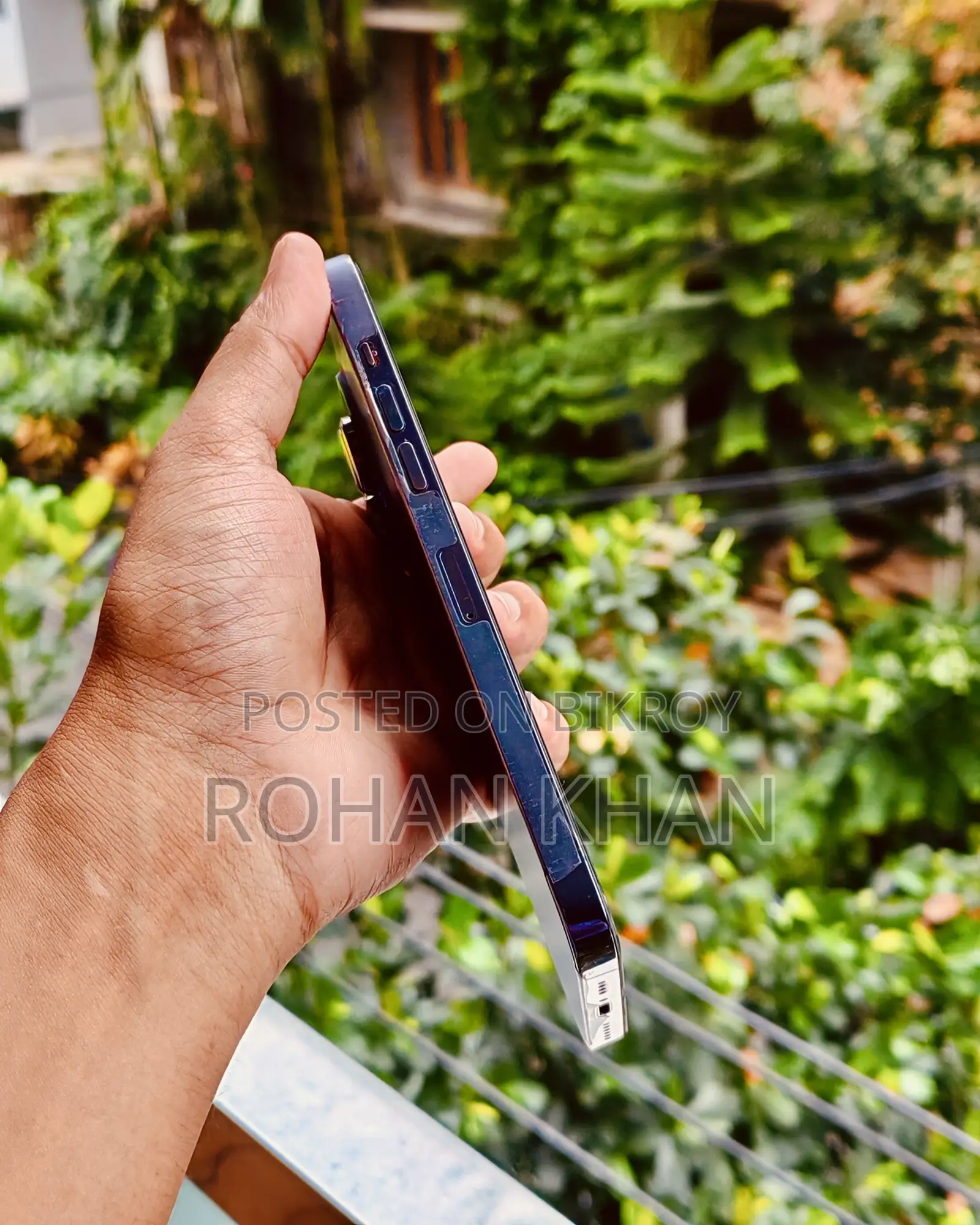 অ্যাপল আইফোন ১৪ প্রো ম্যাক্স ২৫৬ জিবি পার্পল