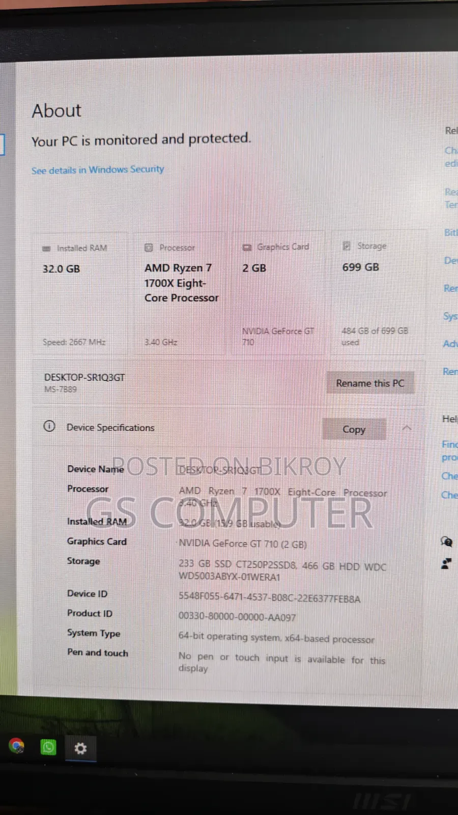 Desktop Computer 32GB AMD Ryzen 7 HDD+SSD 32GB