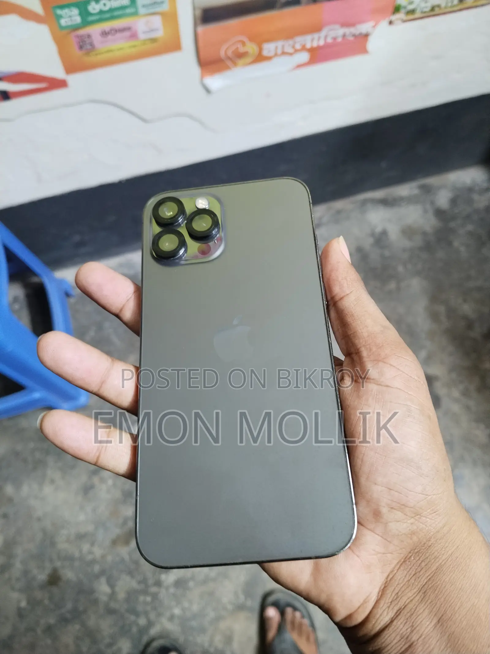 Apple iPhone 12 Pro Max 128 GB Gray