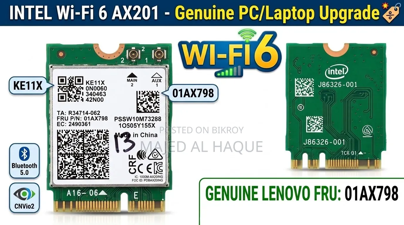 ইন্টেল ওয়াই-ফাই ৬ AX201 (AX201NGW) M.2 কার্ড + ব্লুটুথ ৫.০