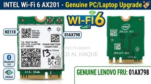 ইন্টেল ওয়াই-ফাই ৬ AX201 (AX201NGW) M.2 কার্ড + ব্লুটুথ ৫.০