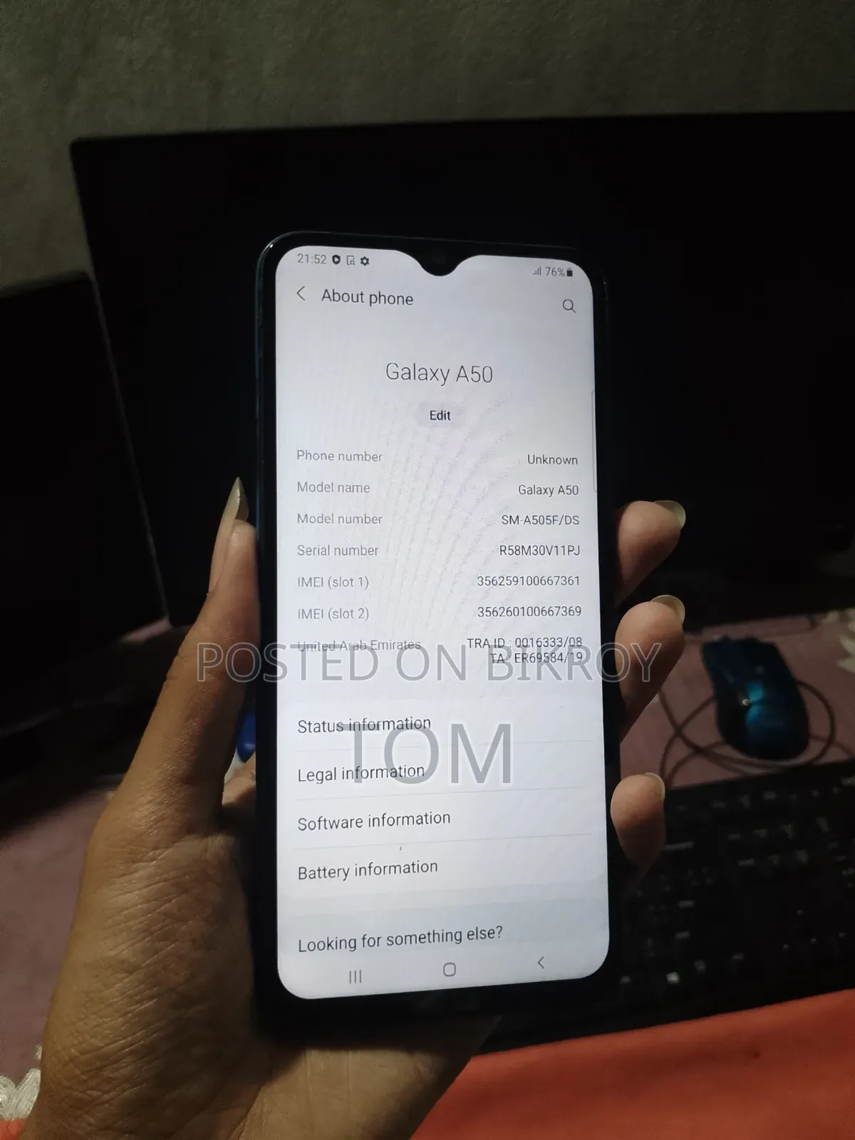 স্যামসাং গ্যালাক্সি এ৫০ ১২৮ জিবি গ্রে