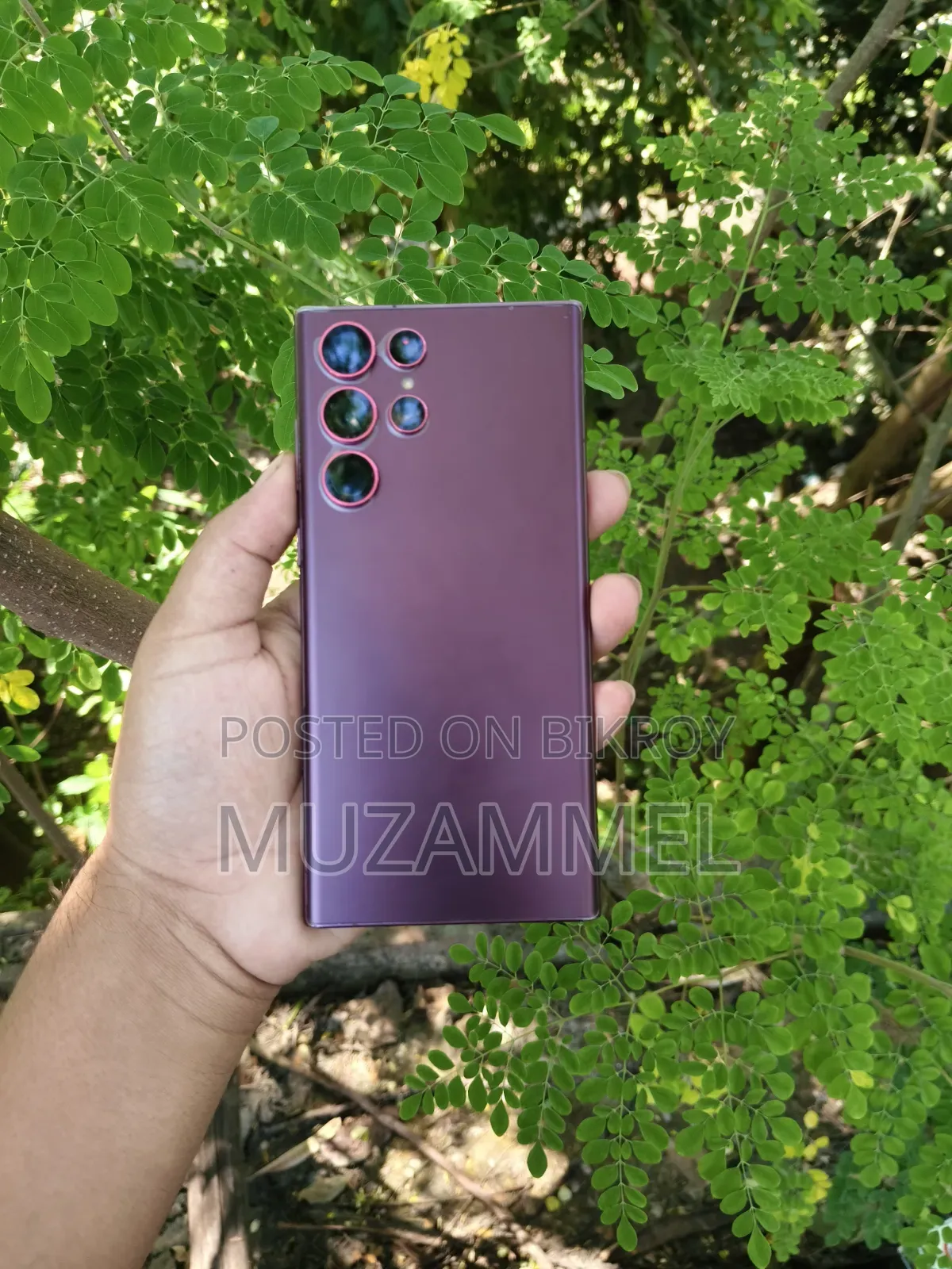 Samsung Galaxy S22 Ultra 512 GB Purple