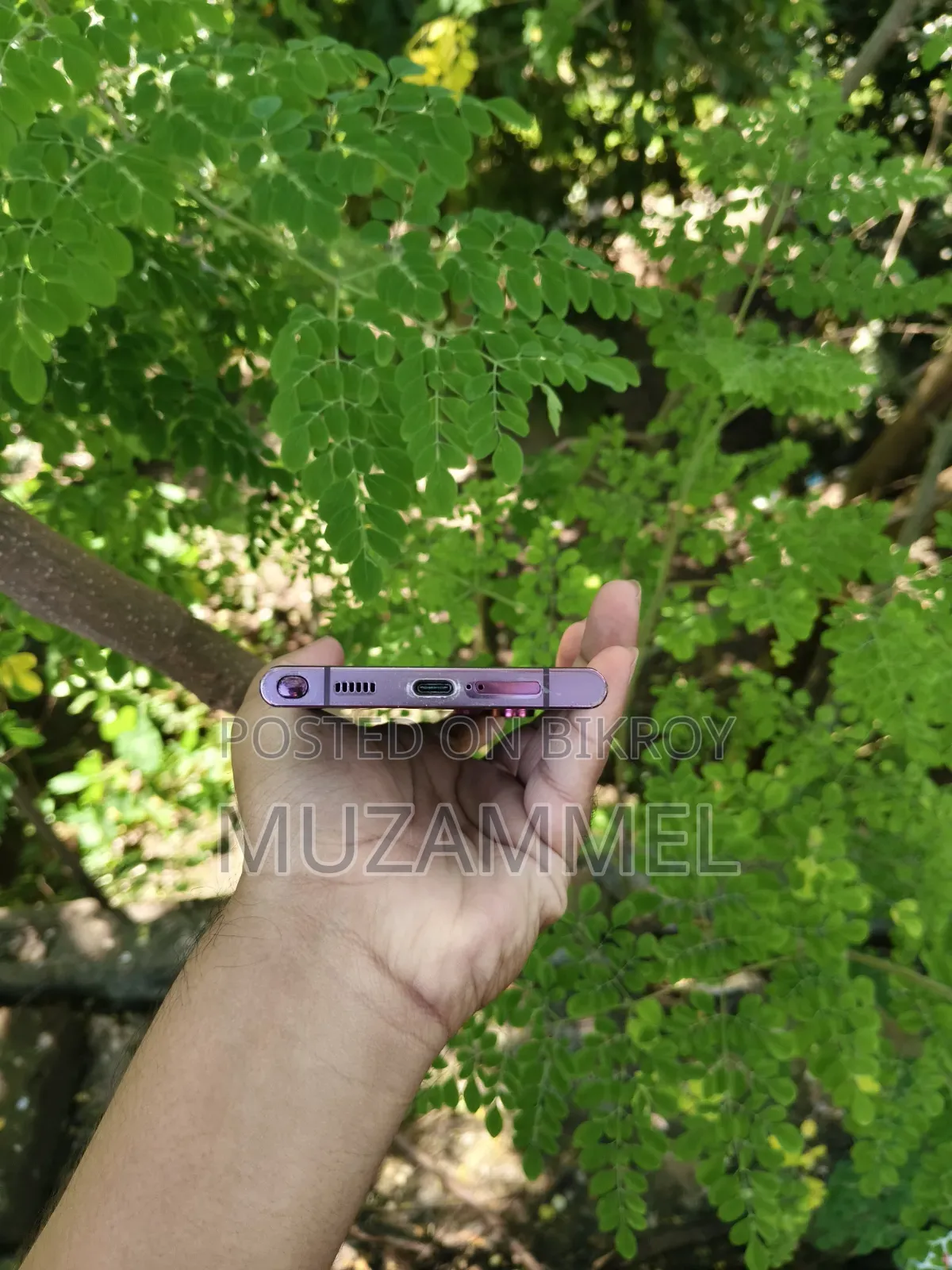 Samsung Galaxy S22 Ultra 512 GB Purple
