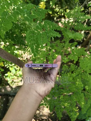 Samsung Galaxy S22 Ultra 512 GB Purple