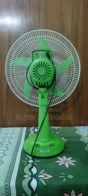 চার্জার ফ্যান