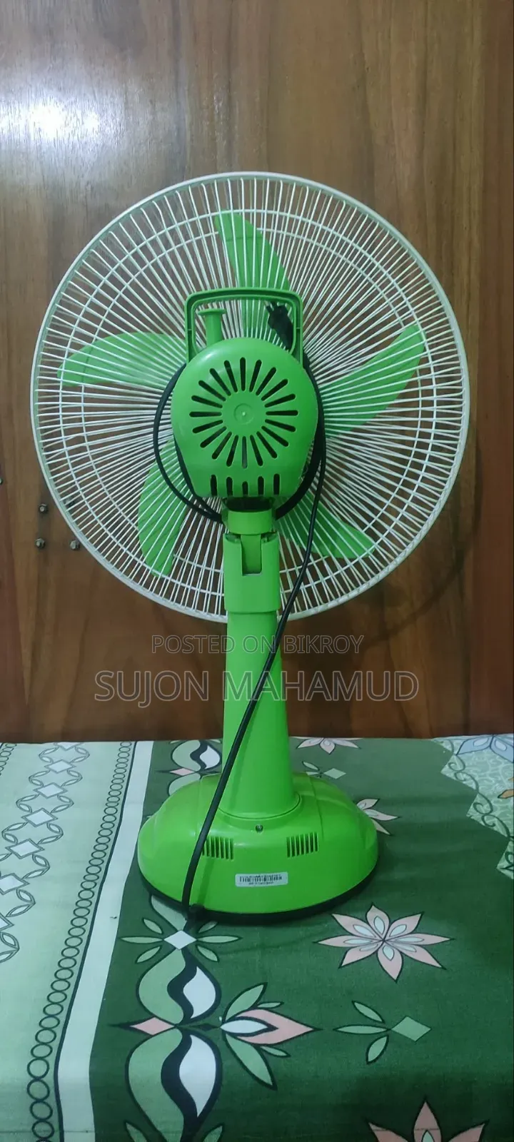 চার্জার ফ্যান