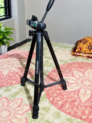 DIGIPOD TR472 Tripod for Sale