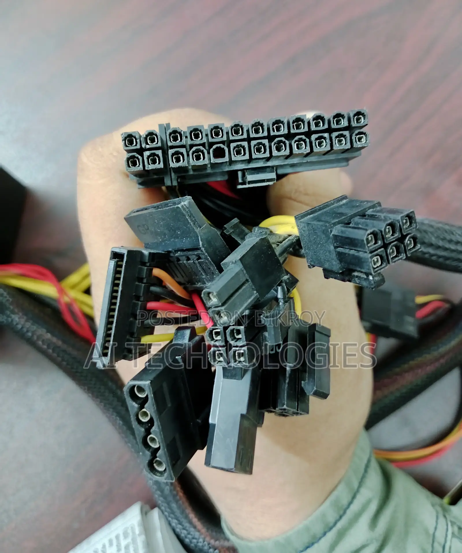 DeepCool DN550 550W 80 Plus 230V EU Certified Power Supply
