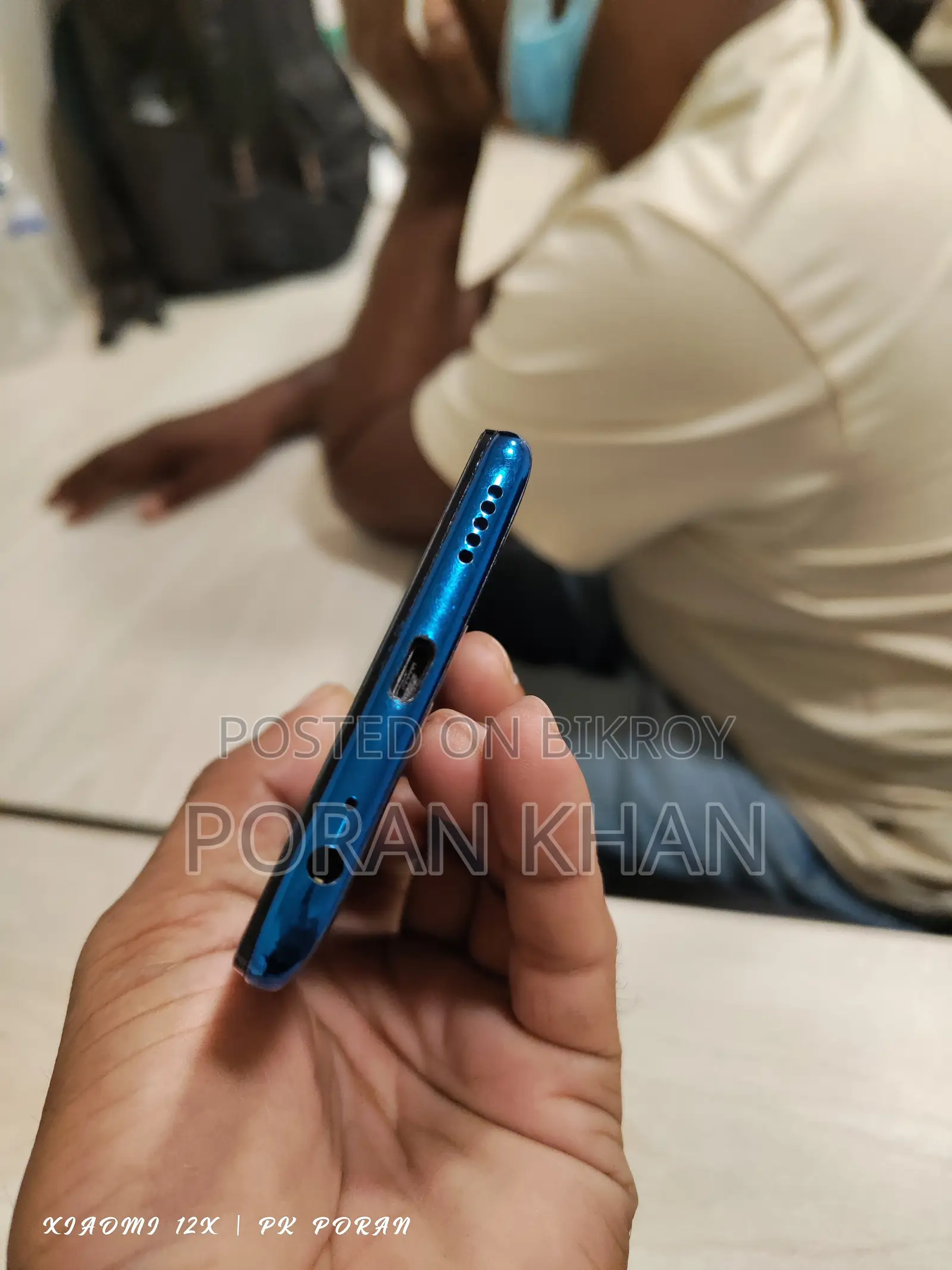 ভিভো ভি১৫ ২৫৬ জিবি